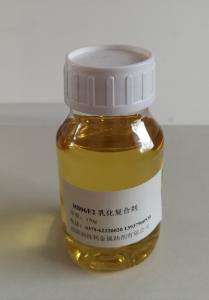 農(nóng)用乳化復合劑R806F2